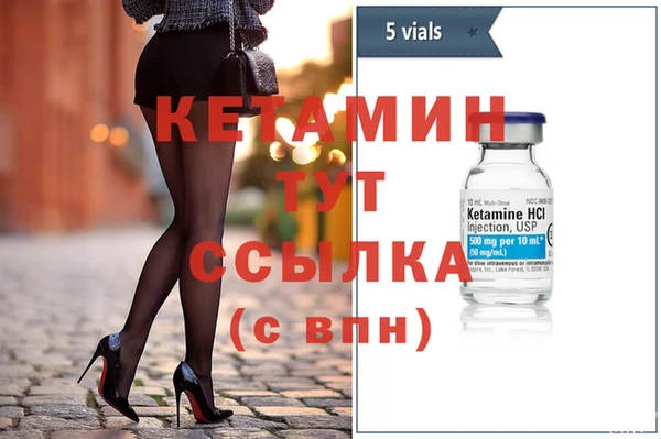 МДПВ Белоозёрский