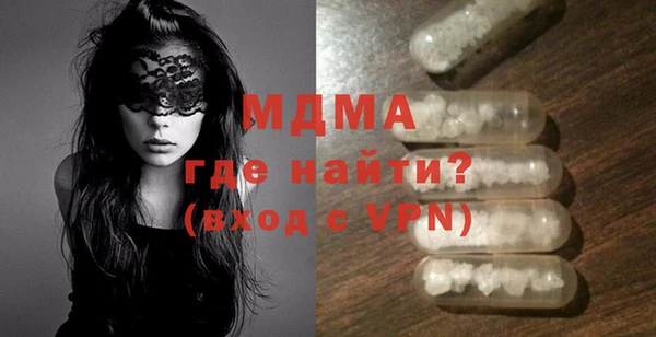МДПВ Белоозёрский