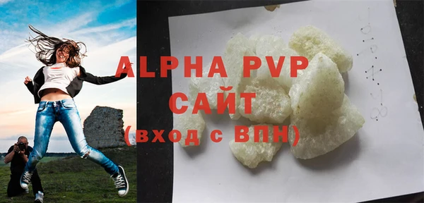 МДПВ Белоозёрский