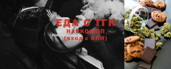 МДПВ Белоозёрский