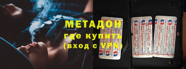 ПСИЛОЦИБИНОВЫЕ ГРИБЫ Белокуриха