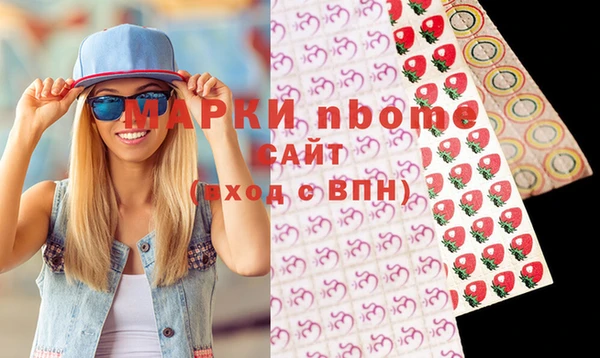 каннабис Белая Калитва