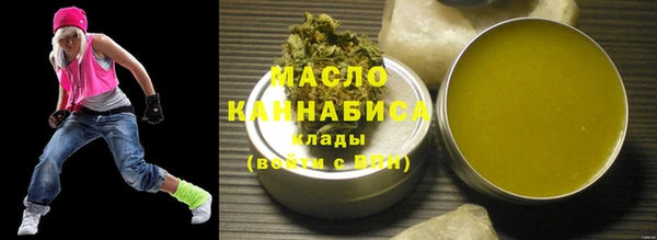 МДПВ Белоозёрский