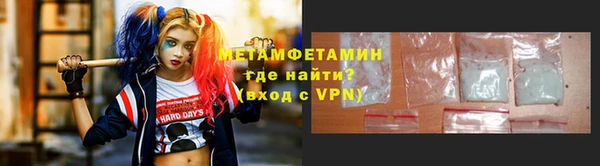 МДПВ Белоозёрский