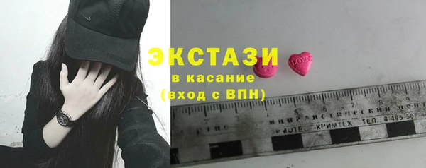 прущие грибы Беломорск