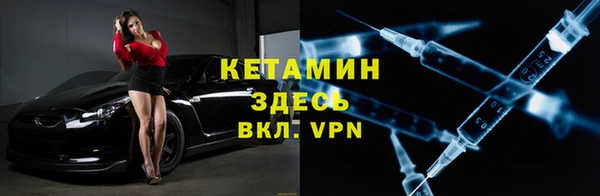 ПСИЛОЦИБИНОВЫЕ ГРИБЫ Белокуриха