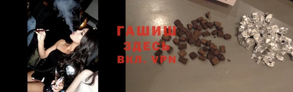 МДПВ Белоозёрский