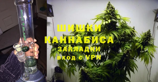 МДПВ Белоозёрский