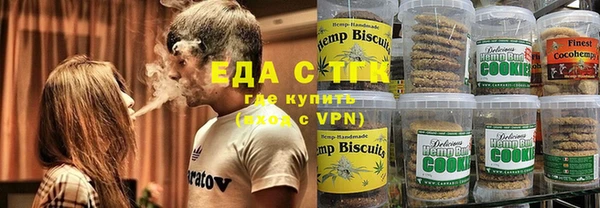 МДПВ Белоозёрский
