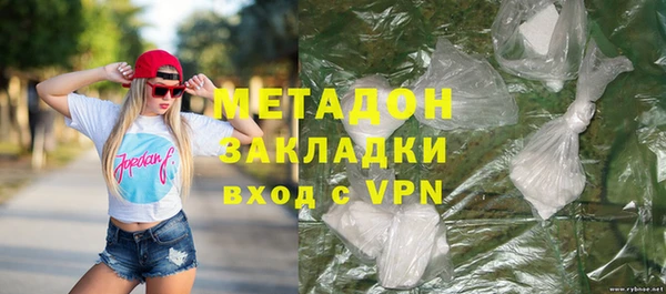 хмурый Арсеньев