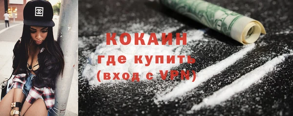 спайс Аркадак