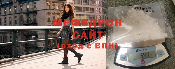 МДПВ Белоозёрский