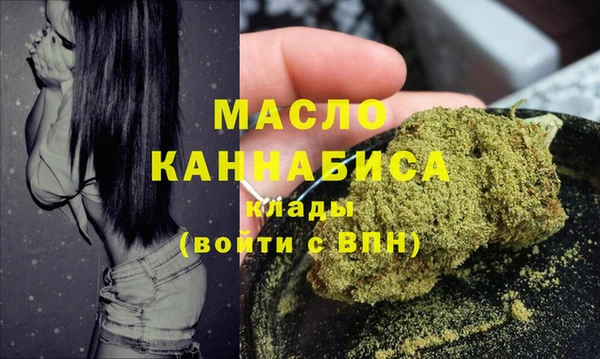 МДПВ Белоозёрский