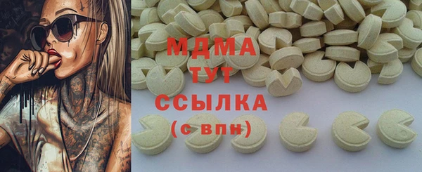 меф VHQ Богданович