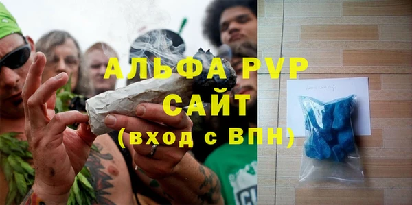 МДПВ Белоозёрский