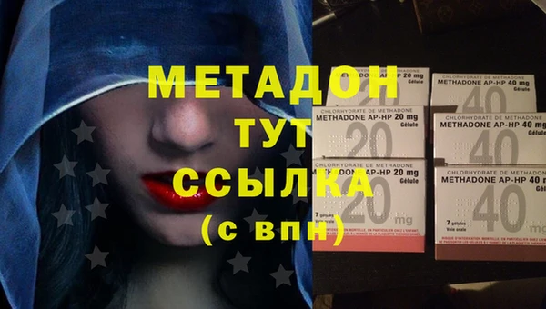 ПСИЛОЦИБИНОВЫЕ ГРИБЫ Белокуриха