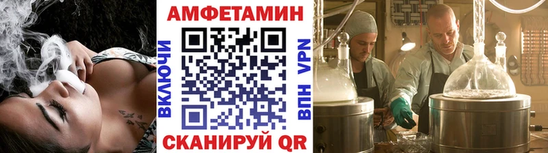 наркота  Гаврилов-Ям  Метамфетамин кристалл 
