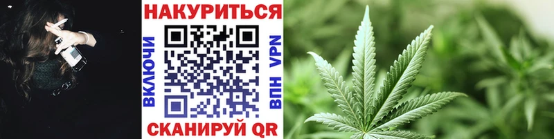 гидра как зайти  Гаврилов-Ям  Марихуана конопля  даркнет сайт 